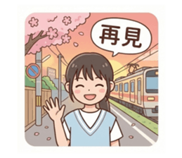809826991