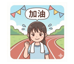 809826992