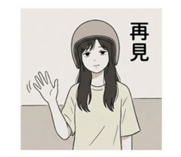 809826996