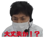 809828001