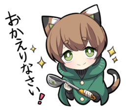 8098281