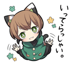 8098282
