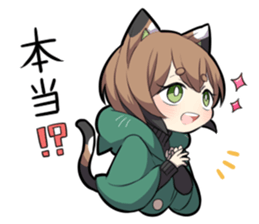 8098284