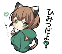 8098288