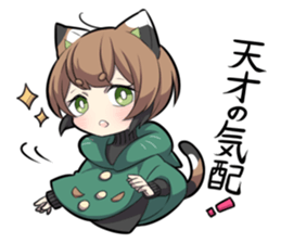 8098305