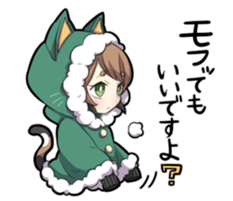 8098308