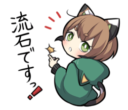 8098311