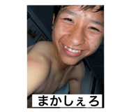 809831753