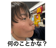809831754