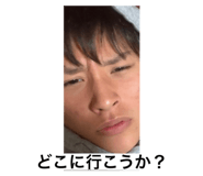 809831755