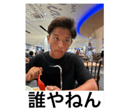809831760