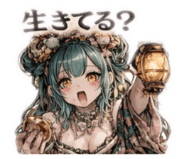 809831818