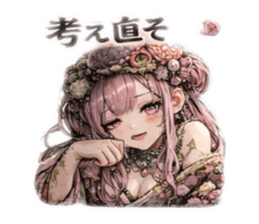 809831821
