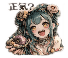 809831824