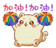 809832783