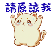 809832791