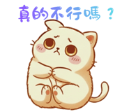 809832795