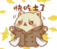 809832806