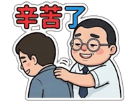 809839172