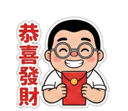 809839175