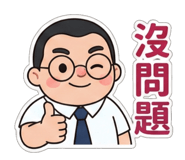 809839184