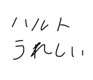809840506
