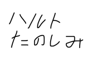 809840507