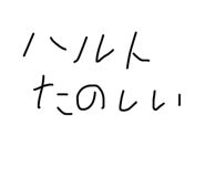 809840508