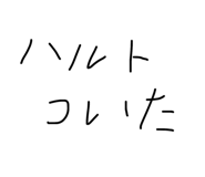 809840510