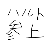 809840511