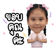 809841999