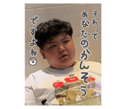 809842319