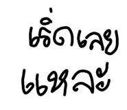 809845883