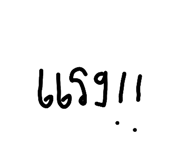 809845886