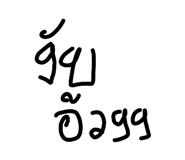 809845887