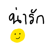 809845889