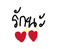 809845890