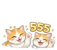 809850800