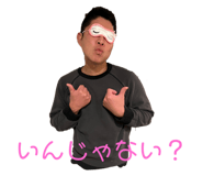 809851740