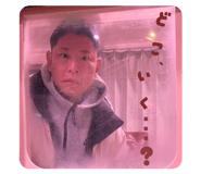 809851744