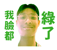 809852966