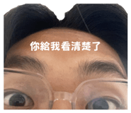 809852976