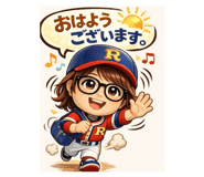 809855521