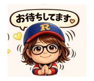 809855526