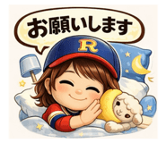 809855528