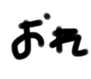 809856225