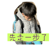809857311