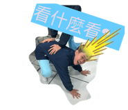 809857313