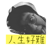 809857320