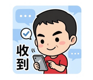 809857378